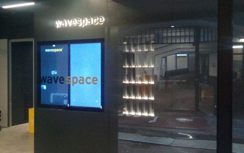 Dopo Brera.Hub e beLab arriva EY wavespace